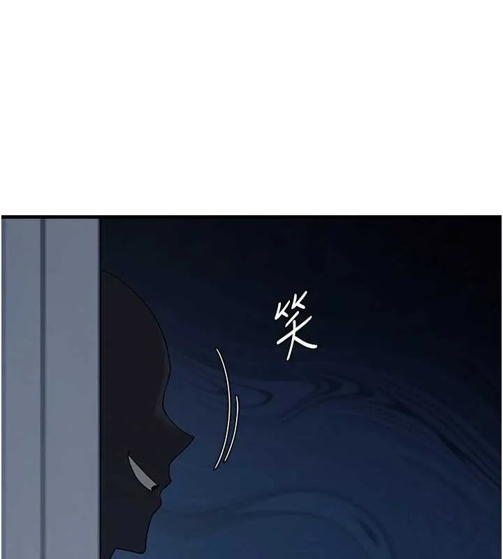 羞恥課堂第2話-重考班的公共肉便器