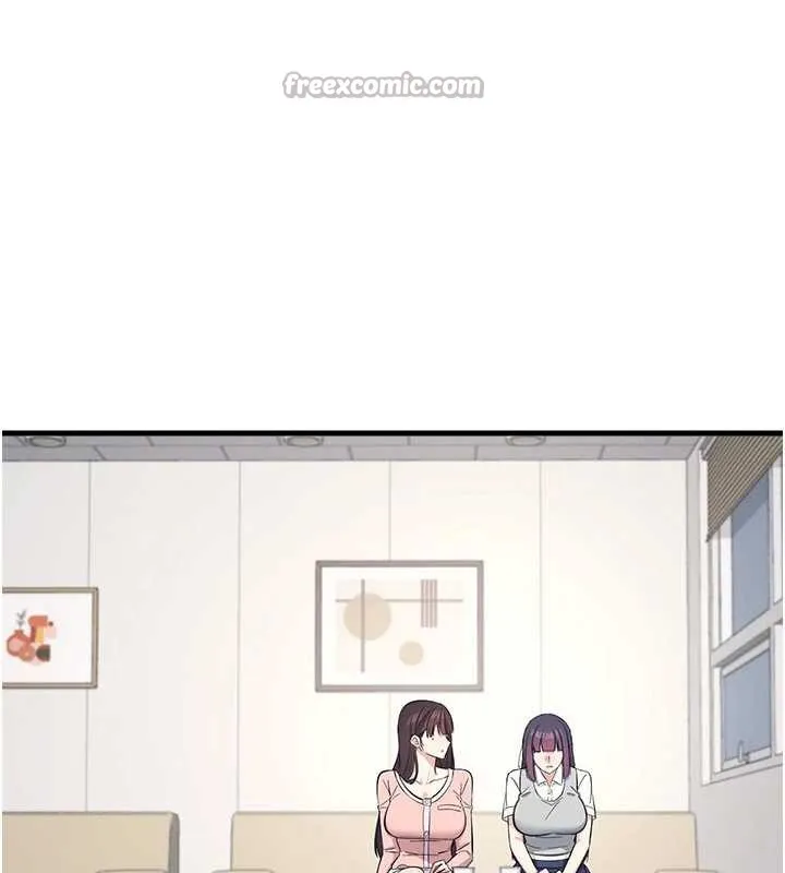 羞恥課堂第2話-重考班的公共肉便器