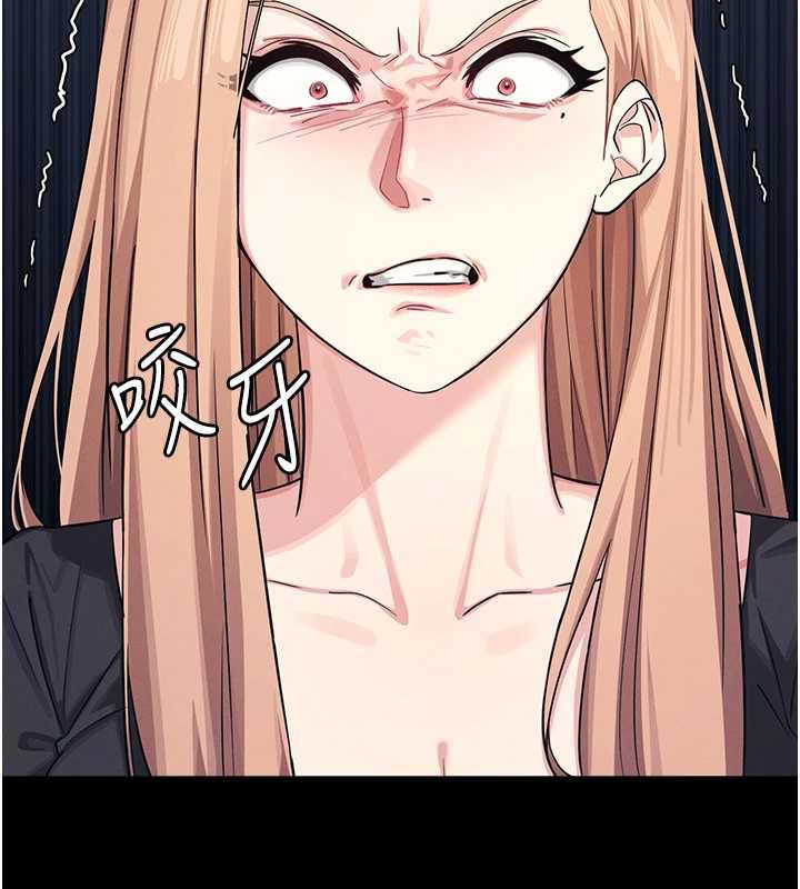 羞耻课堂第2話-重考班的公共肉便器