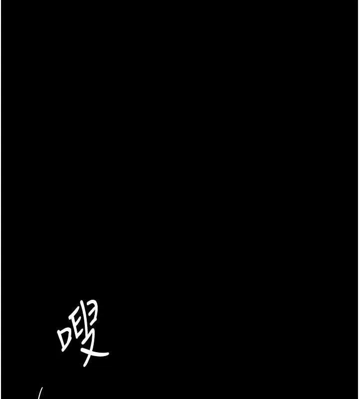 羞恥課堂第2話-重考班的公共肉便器