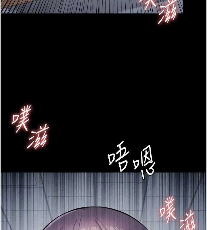 羞耻课堂-第2話-重考班的公共肉便器 - 图片 89