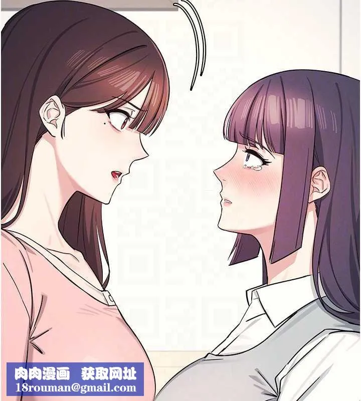羞耻课堂-第2話-重考班的公共肉便器 - 图片 113