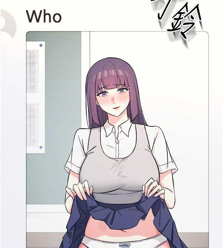 羞恥課堂第2話-重考班的公共肉便器