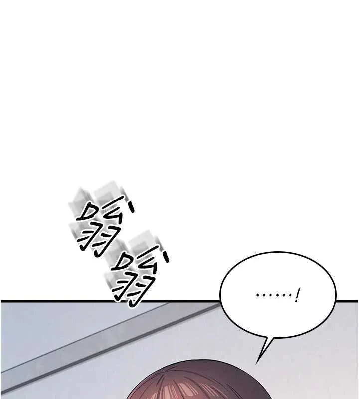 羞恥課堂第2話-重考班的公共肉便器