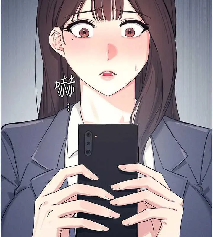羞耻课堂-第3話-被學生意淫的羞恥感 - 图片 16