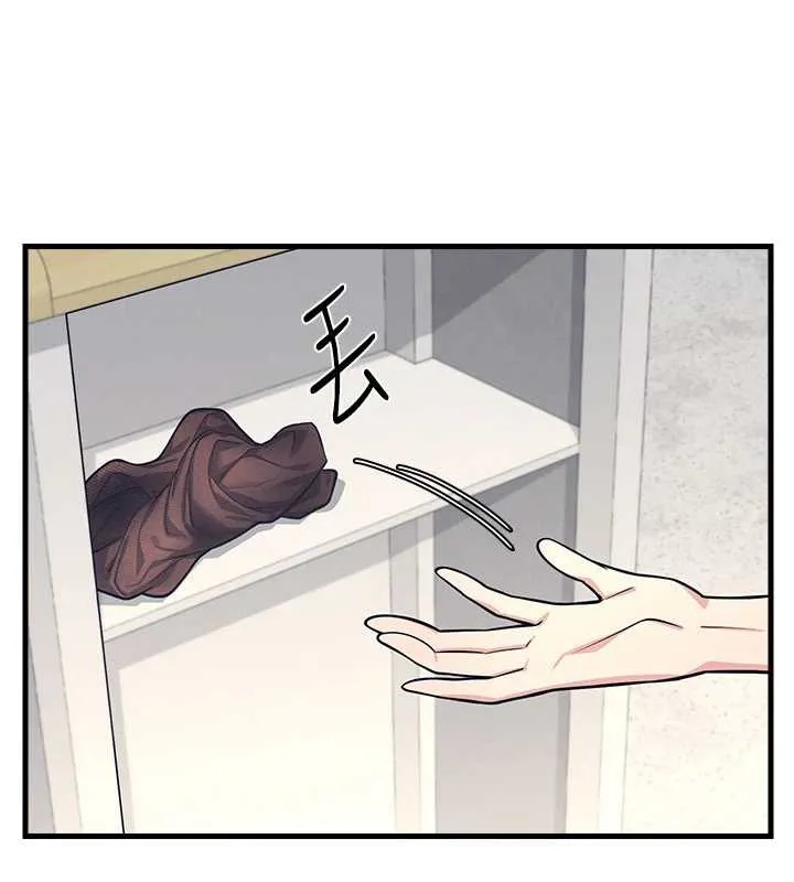 羞耻课堂-第3話-被學生意淫的羞恥感 - 图片 43