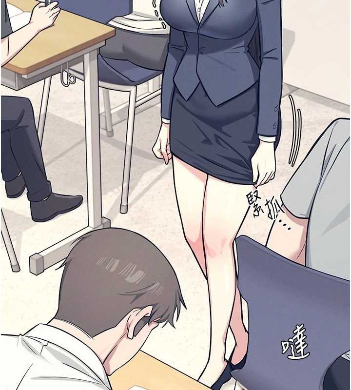 羞耻课堂第3話-被學生意淫的羞恥感