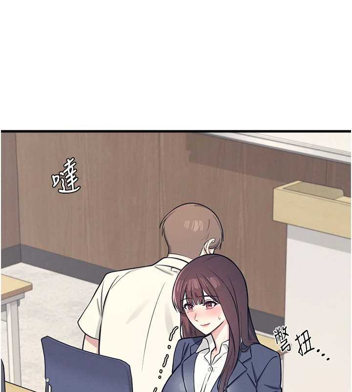 羞耻课堂第3話-被學生意淫的羞恥感