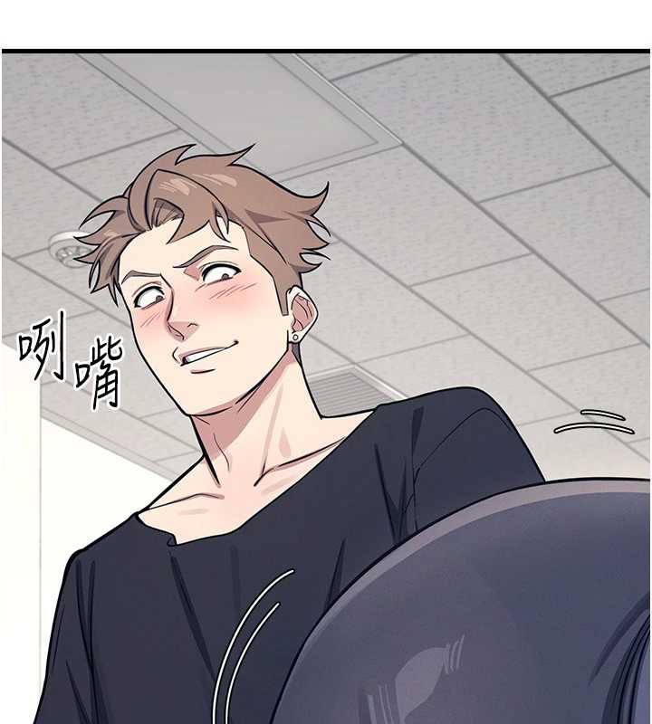 羞耻课堂第3話-被學生意淫的羞恥感