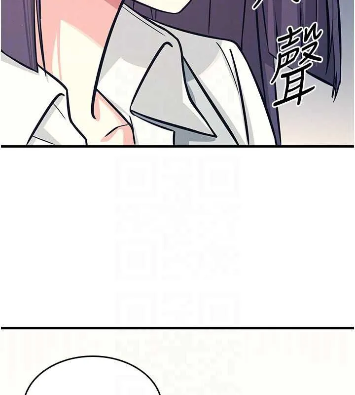 羞恥課堂第3話-被學生意淫的羞恥感