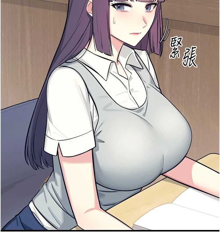 羞耻课堂第3话-被学生意淫的羞耻感