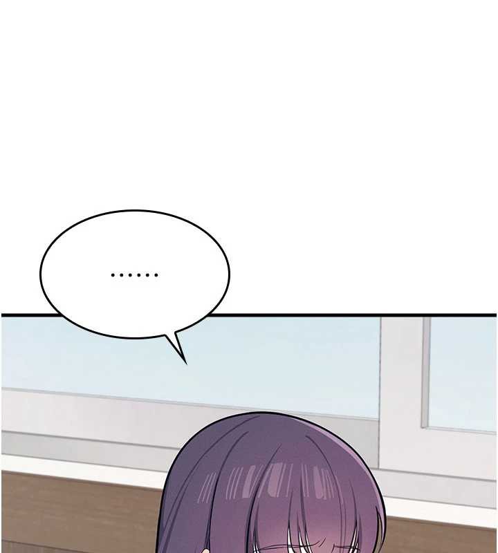 羞耻课堂第3話-被學生意淫的羞恥感