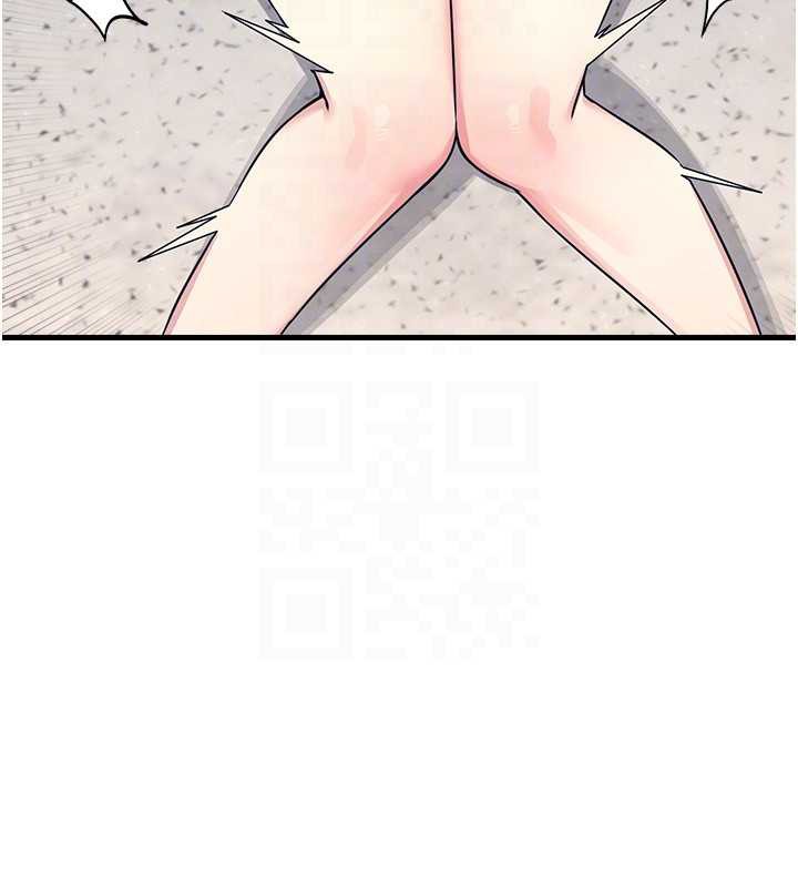 羞耻课堂第3話-被學生意淫的羞恥感