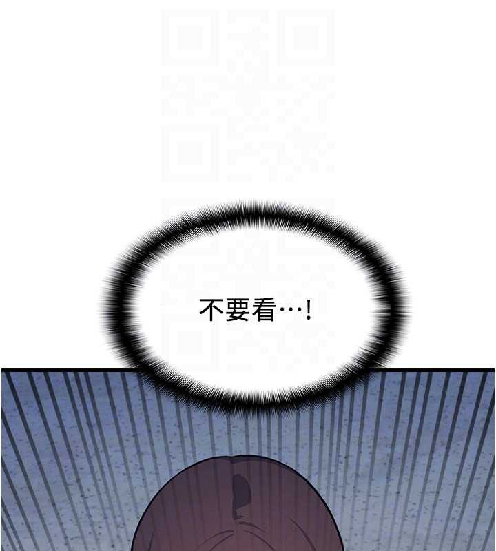 羞恥課堂第3話-被學生意淫的羞恥感