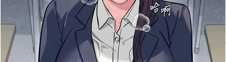 羞恥課堂第3話-被學生意淫的羞恥感