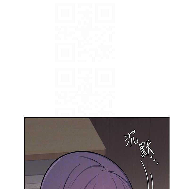 羞恥課堂第3話-被學生意淫的羞恥感