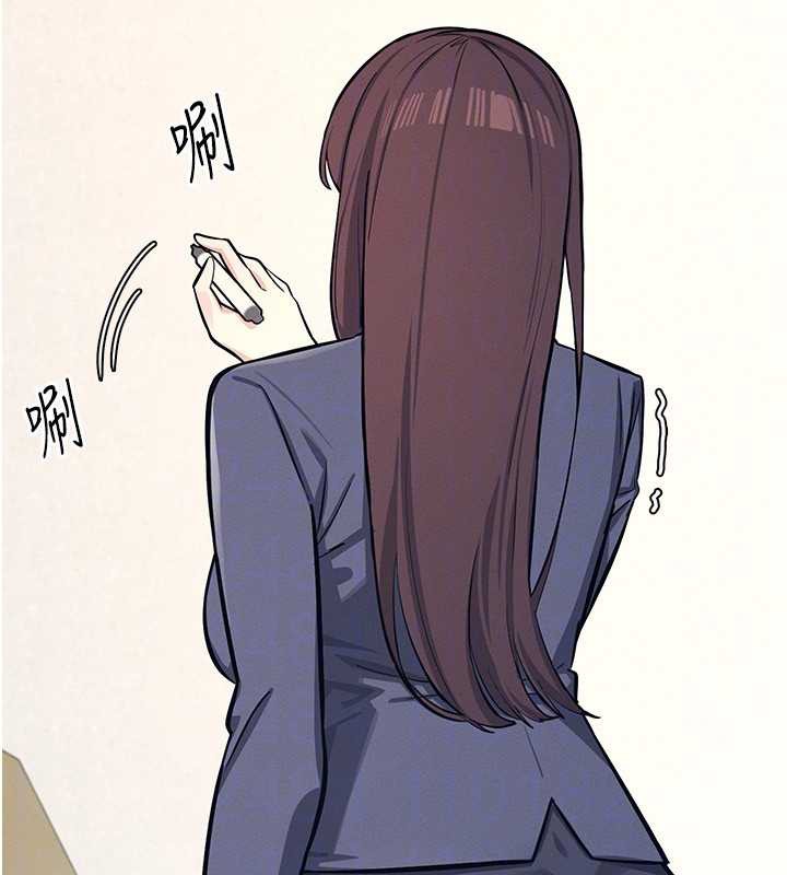 羞恥課堂第3話-被學生意淫的羞恥感