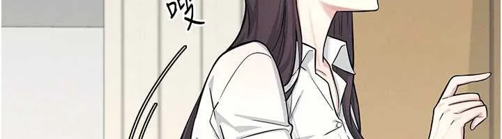 羞耻课堂-第3話-被學生意淫的羞恥感 - 图片 164