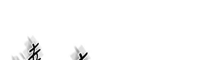 羞恥課堂第3話-被學生意淫的羞恥感