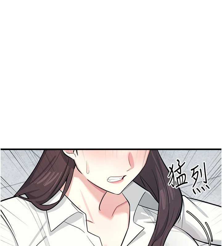 羞耻课堂第3話-被學生意淫的羞恥感