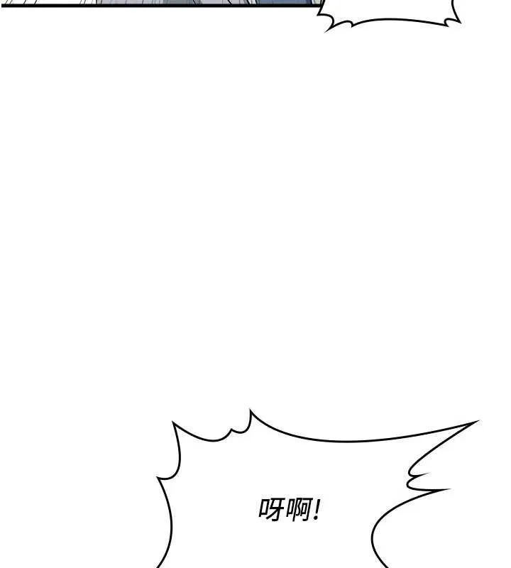 羞恥課堂第3話-被學生意淫的羞恥感