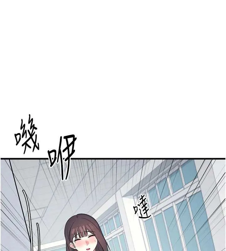 羞恥課堂第3話-被學生意淫的羞恥感