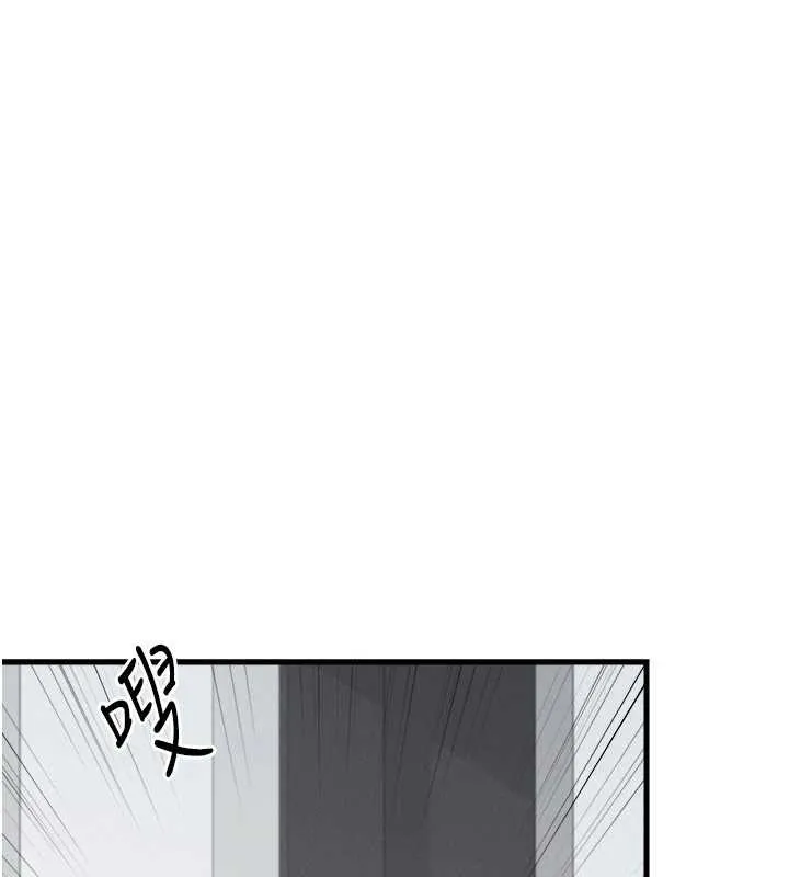 羞恥課堂第3話-被學生意淫的羞恥感