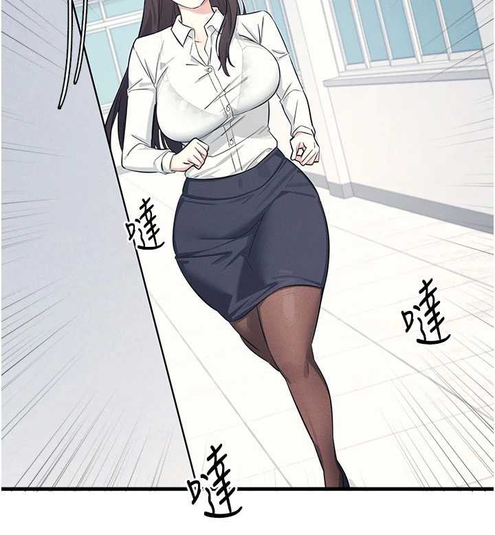 羞耻课堂第3話-被學生意淫的羞恥感