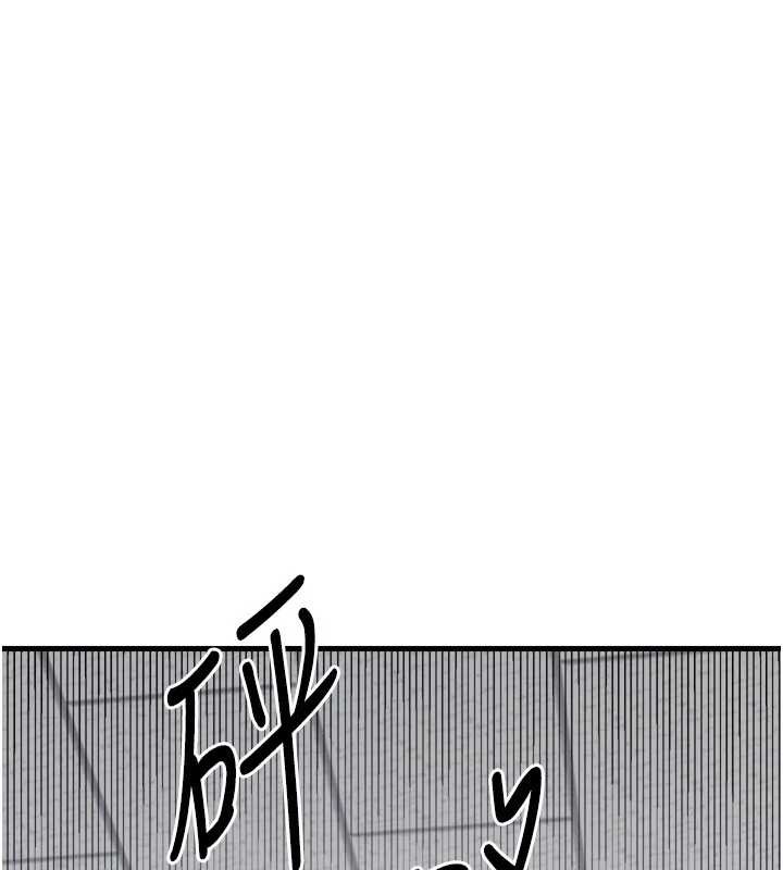 羞恥課堂第3話-被學生意淫的羞恥感