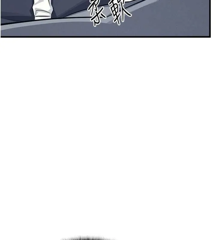 羞恥課堂第3話-被學生意淫的羞恥感