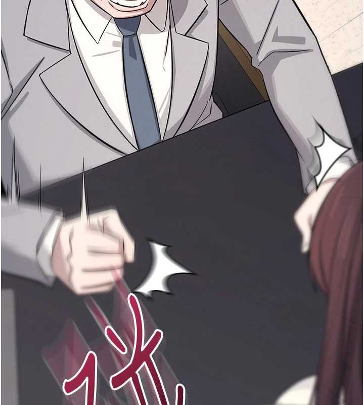 羞耻课堂第4話-我一定要找出你這個變態