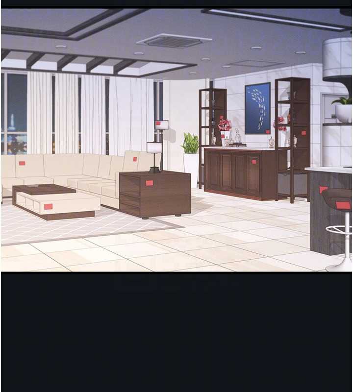 羞耻课堂第4話-我一定要找出你這個變態