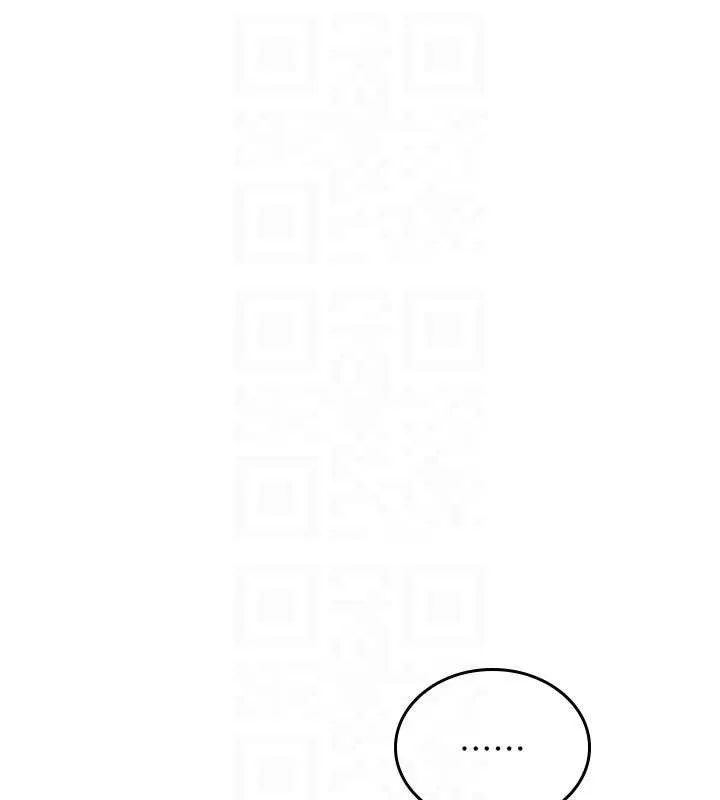 羞耻课堂-第4話-我一定要找出你這個變態 - 图片 171