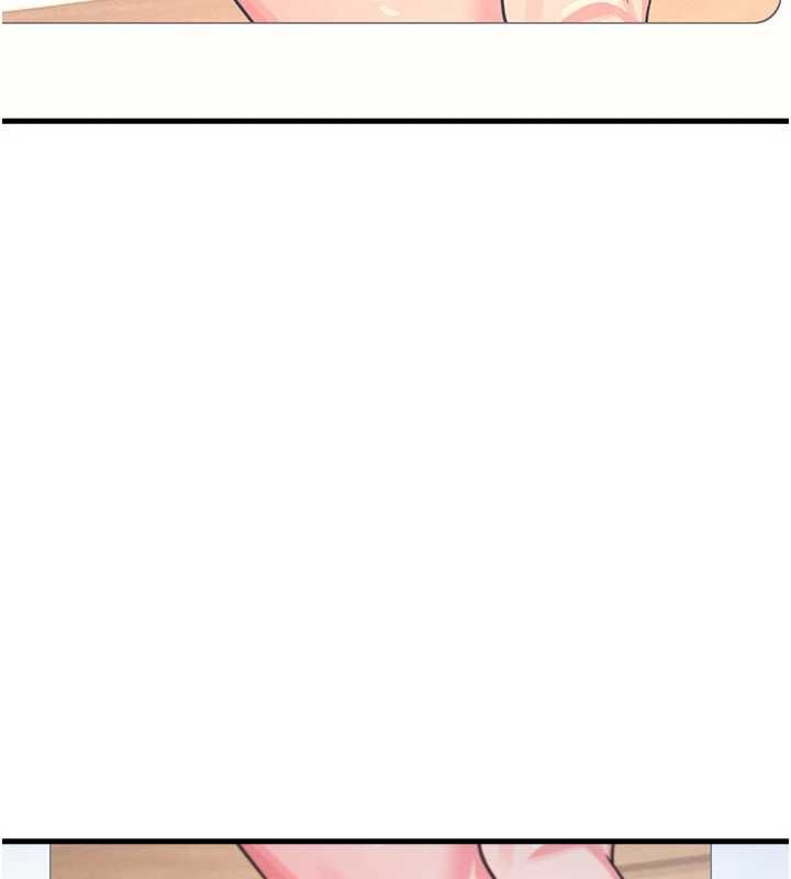 羞耻课堂第4话-我一定要找出你这个变态