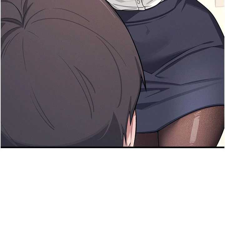 羞耻课堂第4话-我一定要找出你这个变态