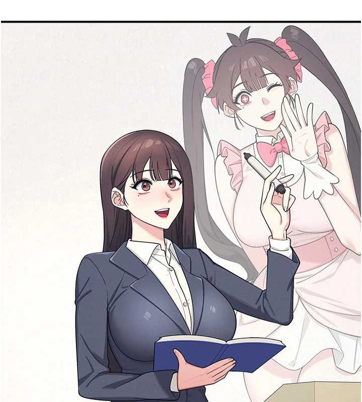 羞恥課堂第5話-全都可以射在老師身上