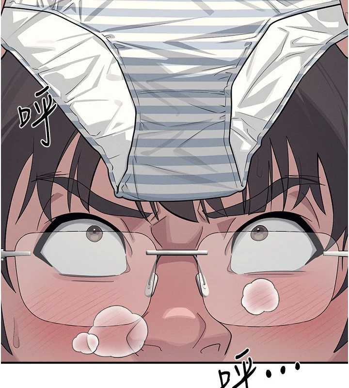 羞恥課堂第5話-全都可以射在老師身上