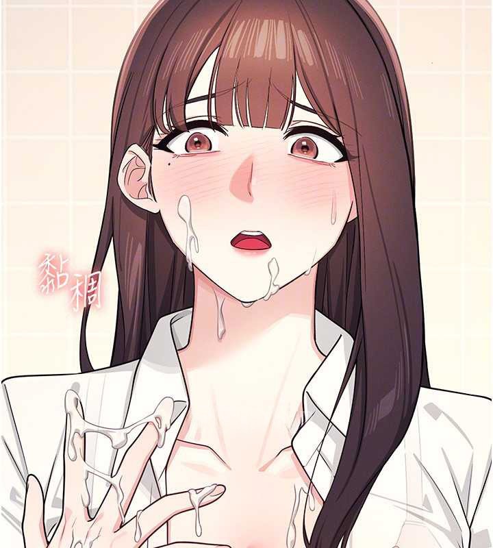 羞耻课堂第5话-全都可以射在老师身上