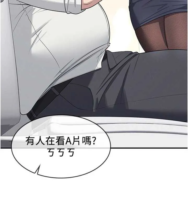 羞恥課堂第5話-全都可以射在老師身上
