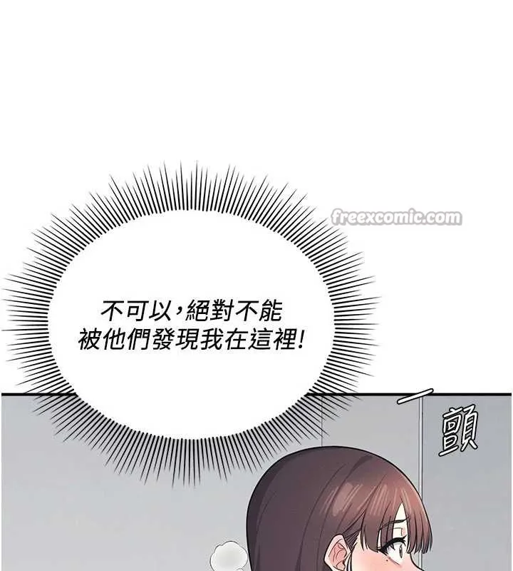 羞耻课堂-第5話-全都可以射在老師身上 - 图片 126