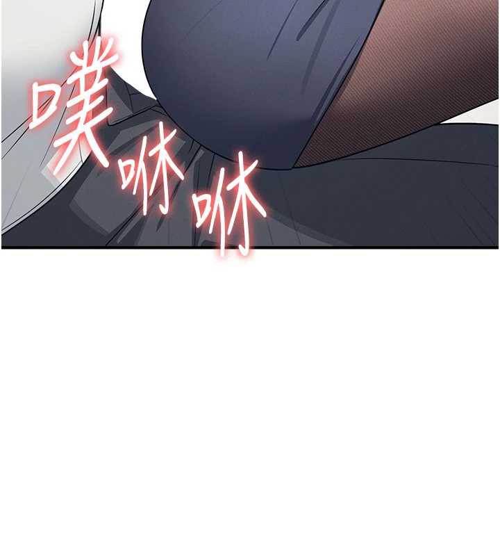 羞耻课堂第5話-全都可以射在老師身上