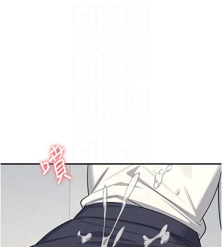羞耻课堂-第5話-全都可以射在老師身上 - 图片 146