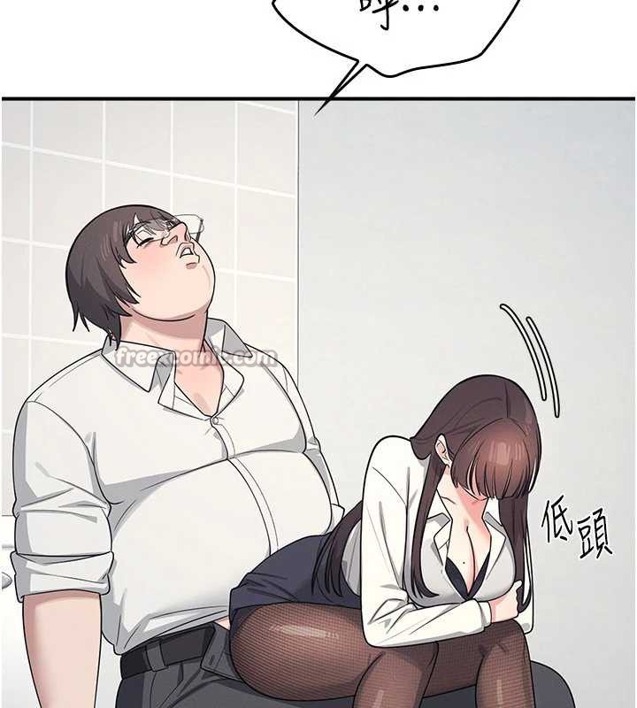 羞耻课堂第5话-全都可以射在老师身上