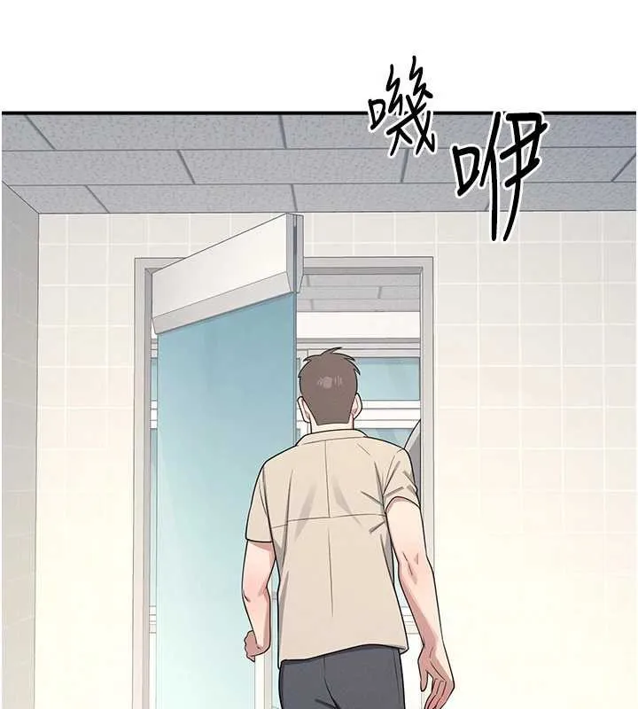 羞恥課堂第5話-全都可以射在老師身上
