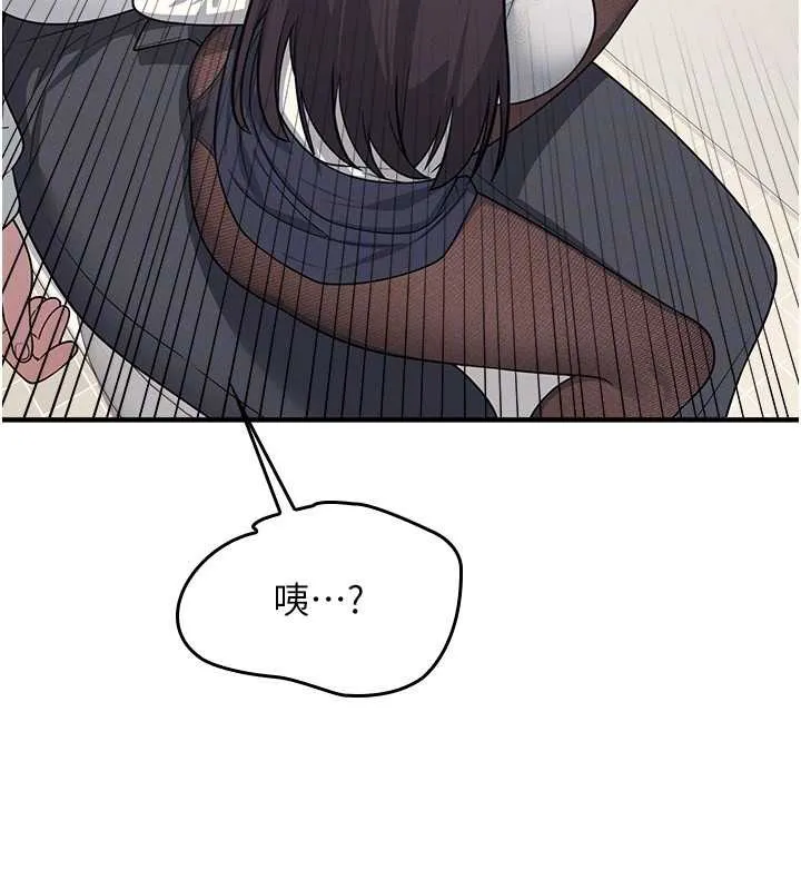 羞耻课堂-第5話-全都可以射在老師身上 - 图片 161