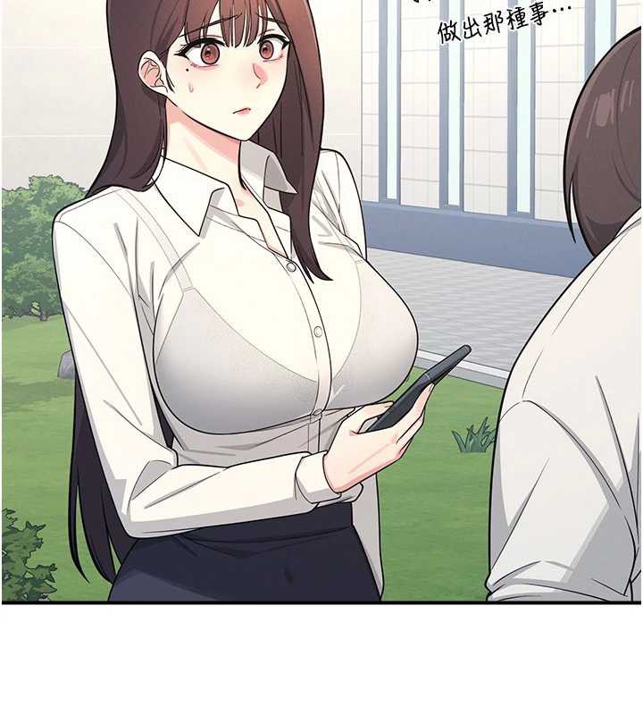 羞耻课堂第5话-全都可以射在老师身上