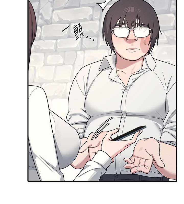 羞耻课堂第5話-全都可以射在老師身上