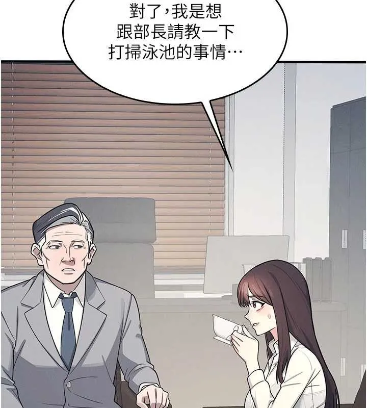 羞恥課堂第5話-全都可以射在老師身上