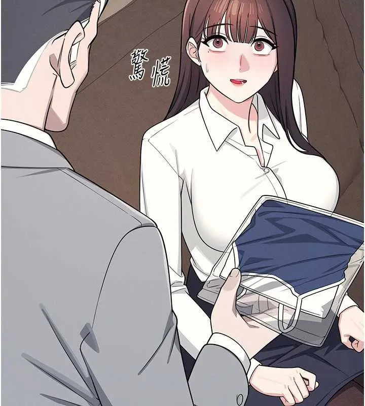 羞恥課堂第6話-步步逼近的部長