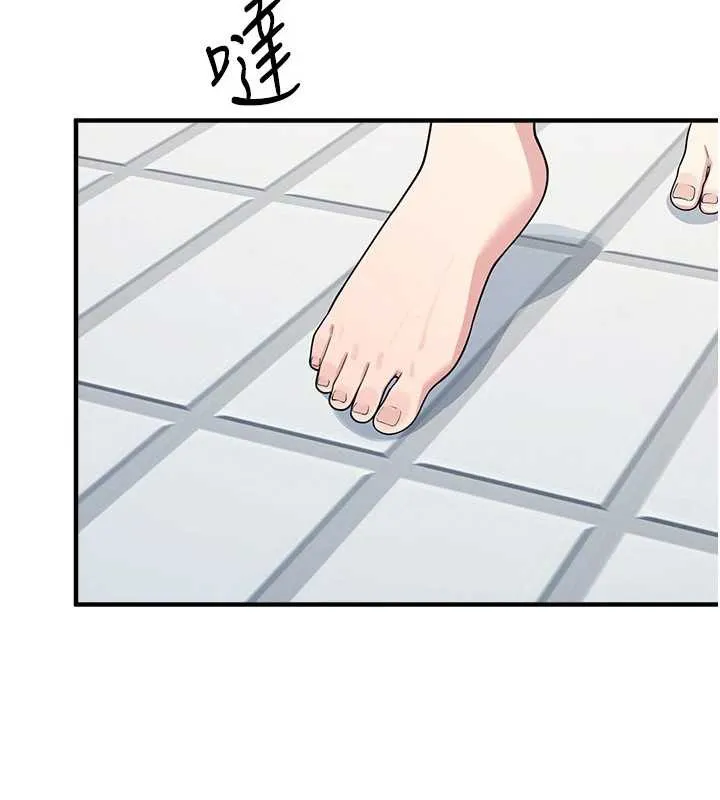 羞恥課堂第6話-步步逼近的部長